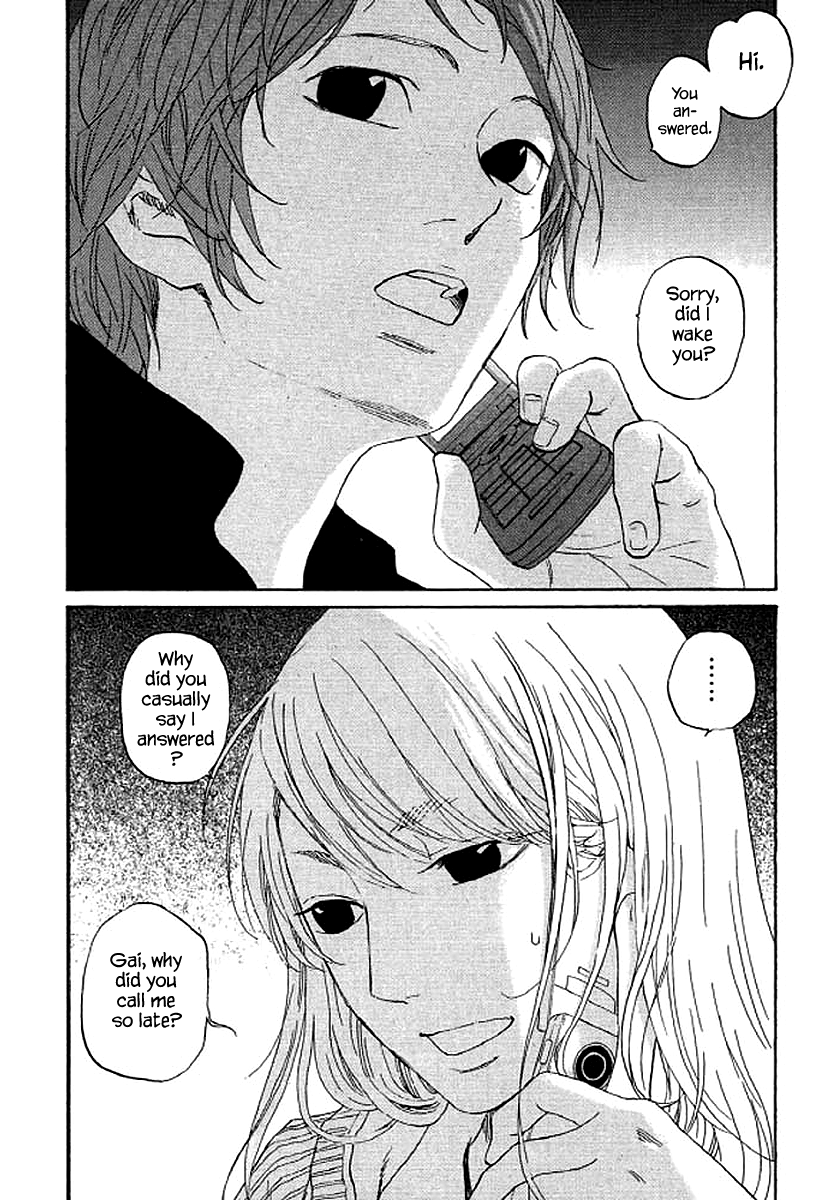 Shima Shima (YAMAZAKI Sayaka) Chapter 70 3